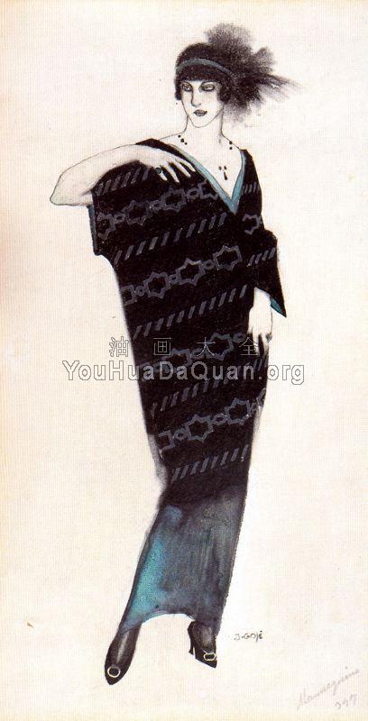 -Unknown - 赛维尔·戈斯